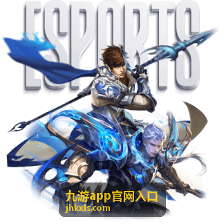 九游app官网入口账号登录异常处理封面